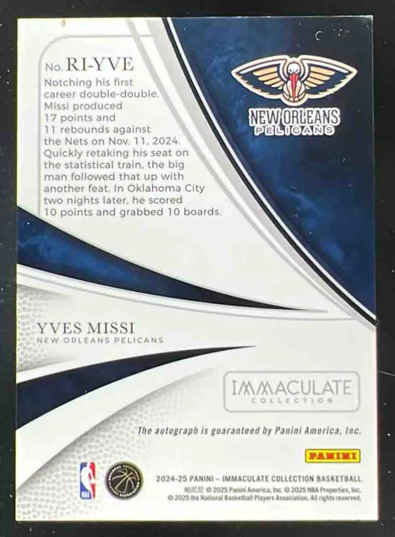 2024-25 Immaculate Collection Rookie Introductions #RIYVE Yves Missi RC Auto /99 - Image 2