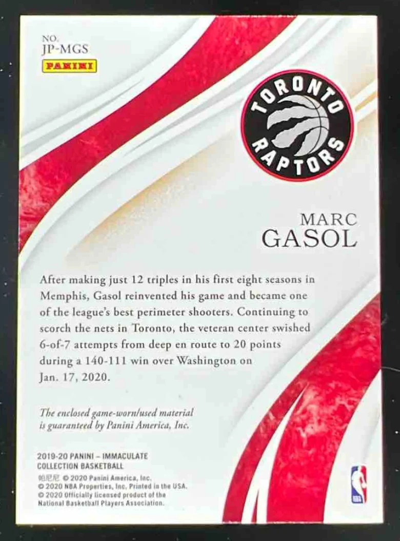 2019-20 Immaculate Collection Jumbo Patches Jersey Number #JP-MGS Marc Gasol /11 - Image 2