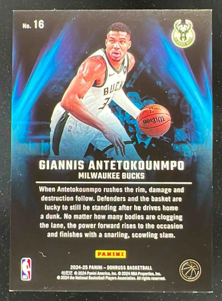 2024-25 Panini Donruss PlayMakers #16 Giannis Antetokounmpo - Image 2