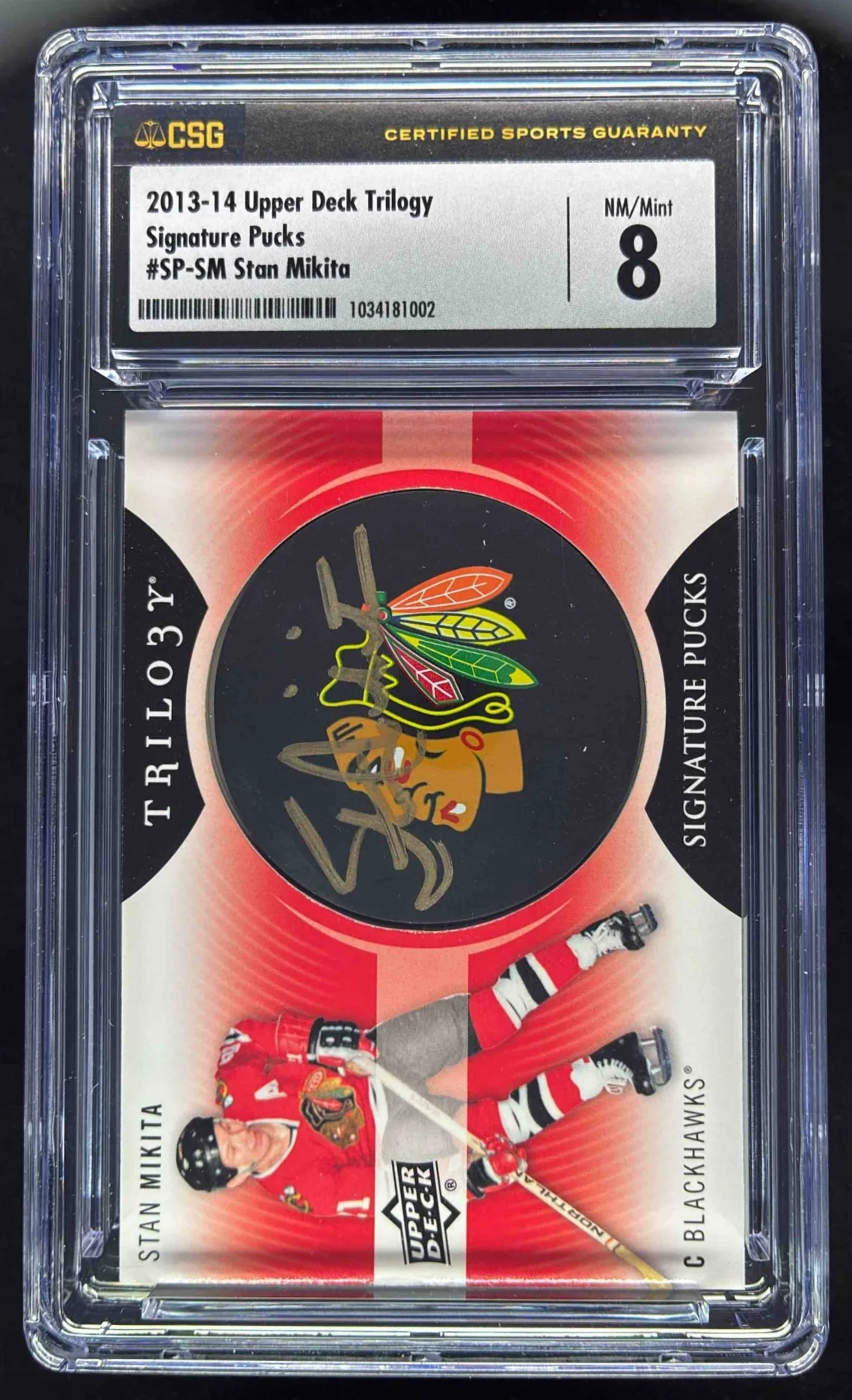 2013 Upper Deck Trilogy Signature Pucks #SP-SM Stan Mikita Autograph Auto CSG 8