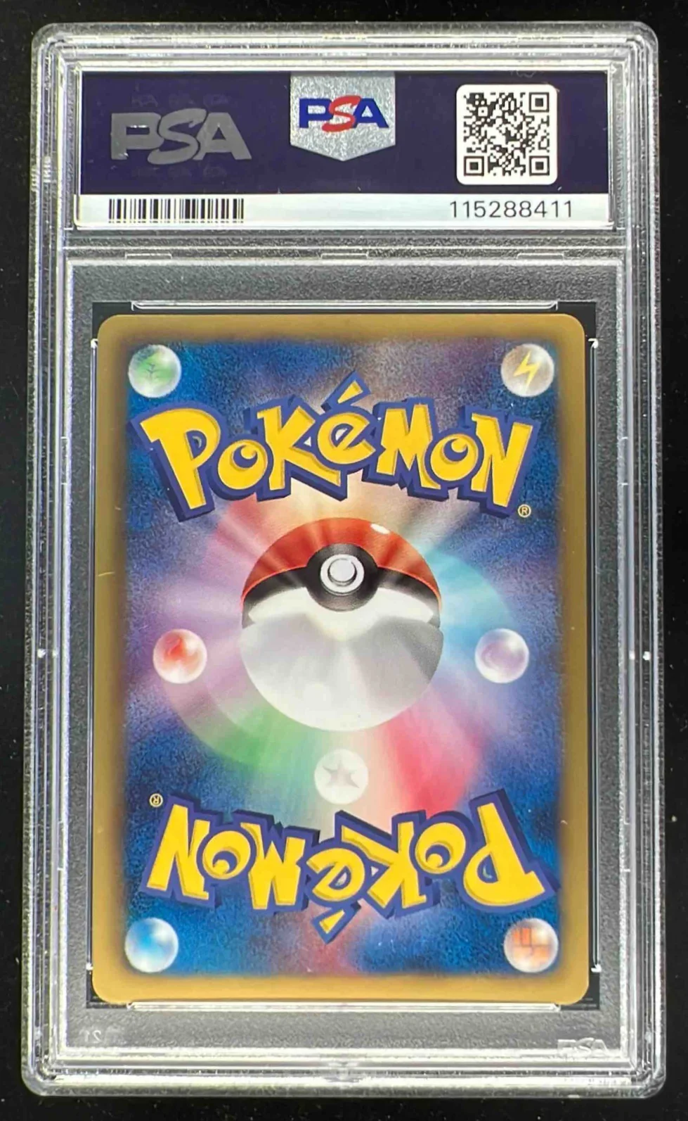 2012 Pokemon Japanese B & W Dragon Selection #005 Dragonite 1st Edition PSA 10 - Image 2