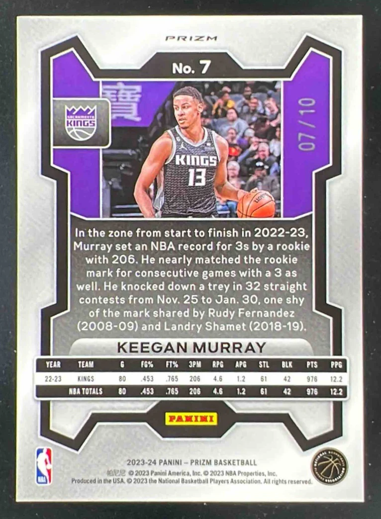 2023-24 Panini Prizm Prizms Gold Shimmer FOTL #7 Keegan Murray /10 - Image 2