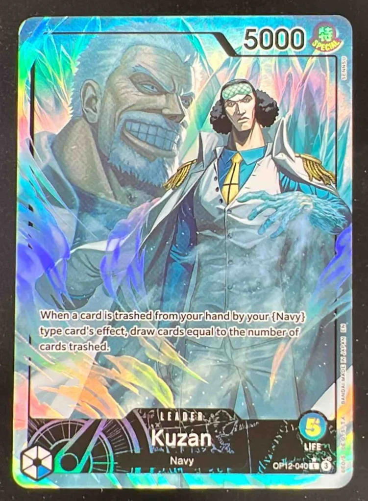 2025 One Piece Legacy of the Master Alternate Art #OP12-040 Kuzan