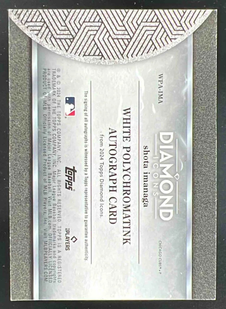 2024 Topps Diamond Icons White PolychromatINK Green Shota Imanaga RC Auto /15 - Image 2