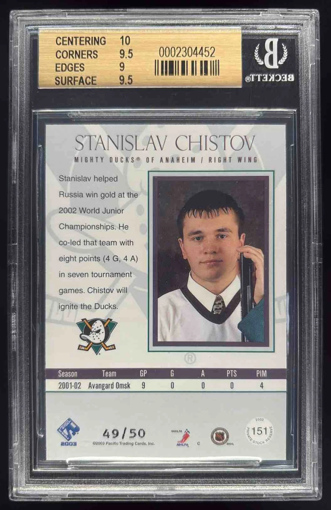2002-03 Pacific Private Stock Reserve Red #151 Stanislav Chistov RC /50 BGS 9.5 - Image 2