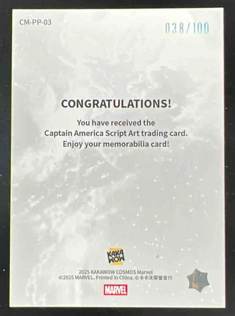 2025 Kakawow Marvel Script Art Trading Card #CM-PP-03 Captain America /100 - Image 2