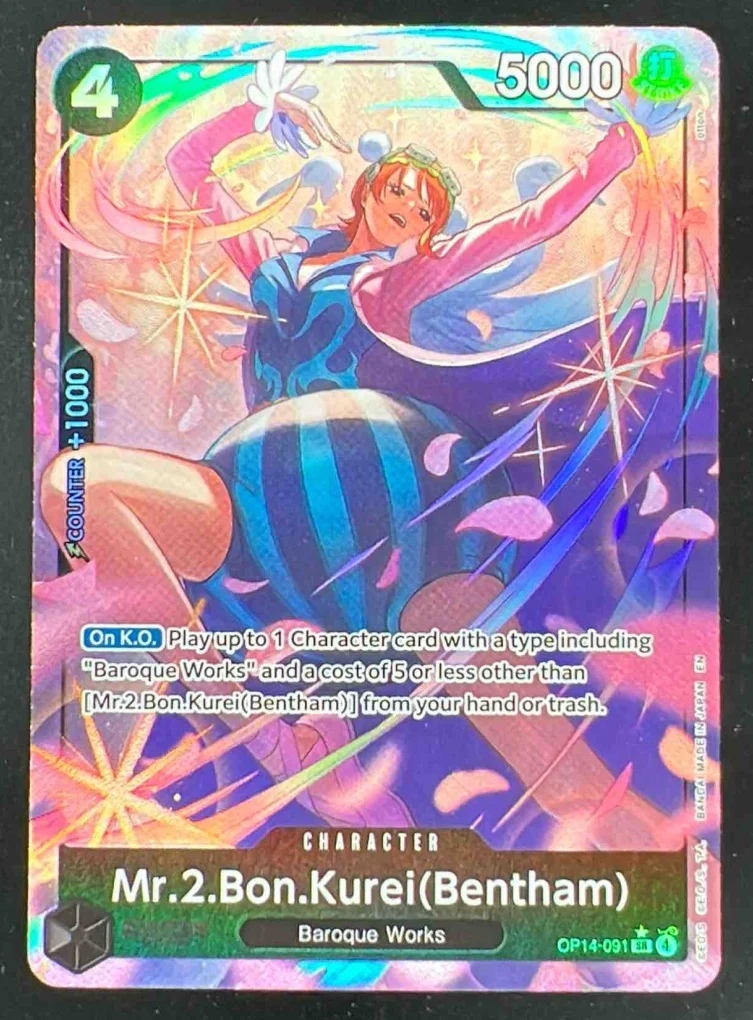 Mr.2.Bon.Kurei Bentham Alternate Art - The Azure Sea's Seven OP14