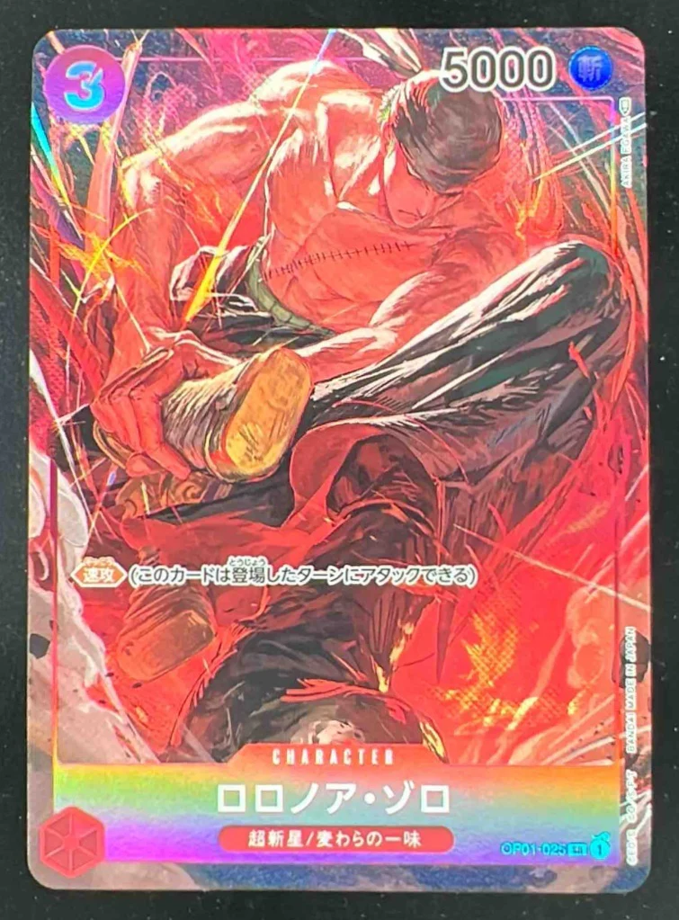 2022 One Piece Romance Dawn JP Alternate Art #OP01-025 Roronoa Zoro