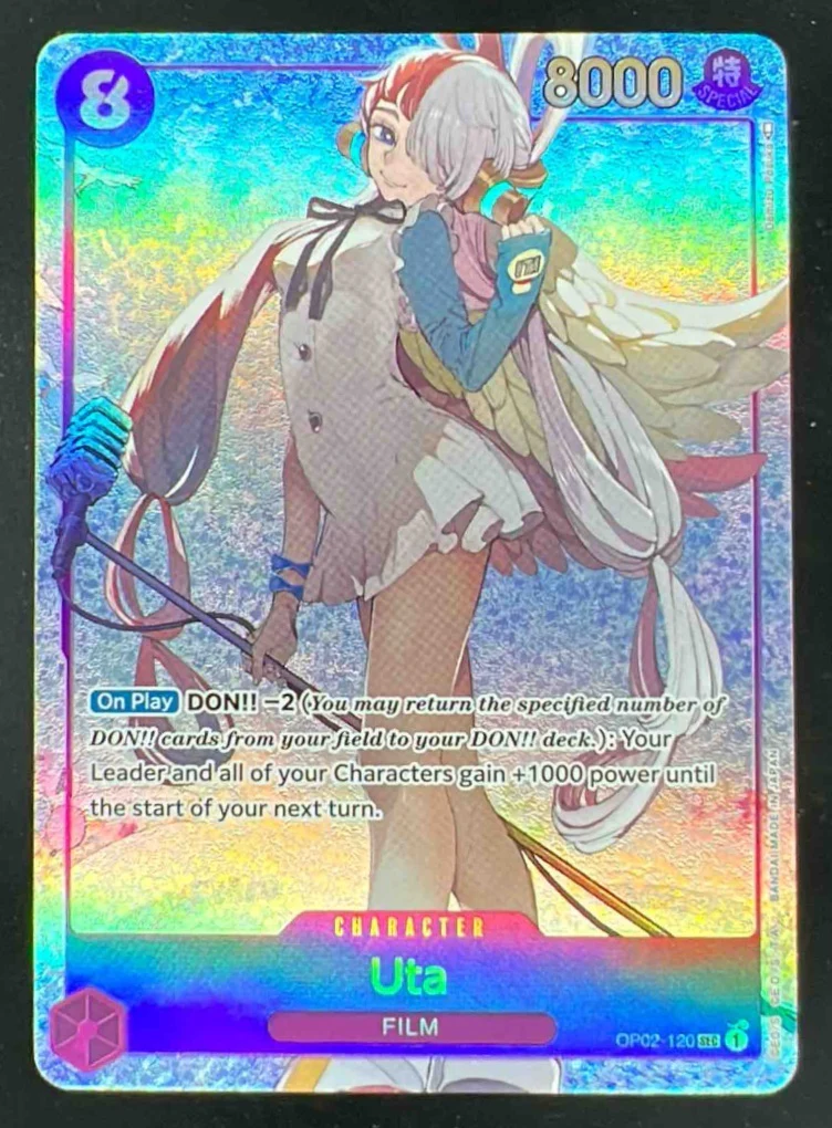 Uta Alternate Art - Paramount War OP02