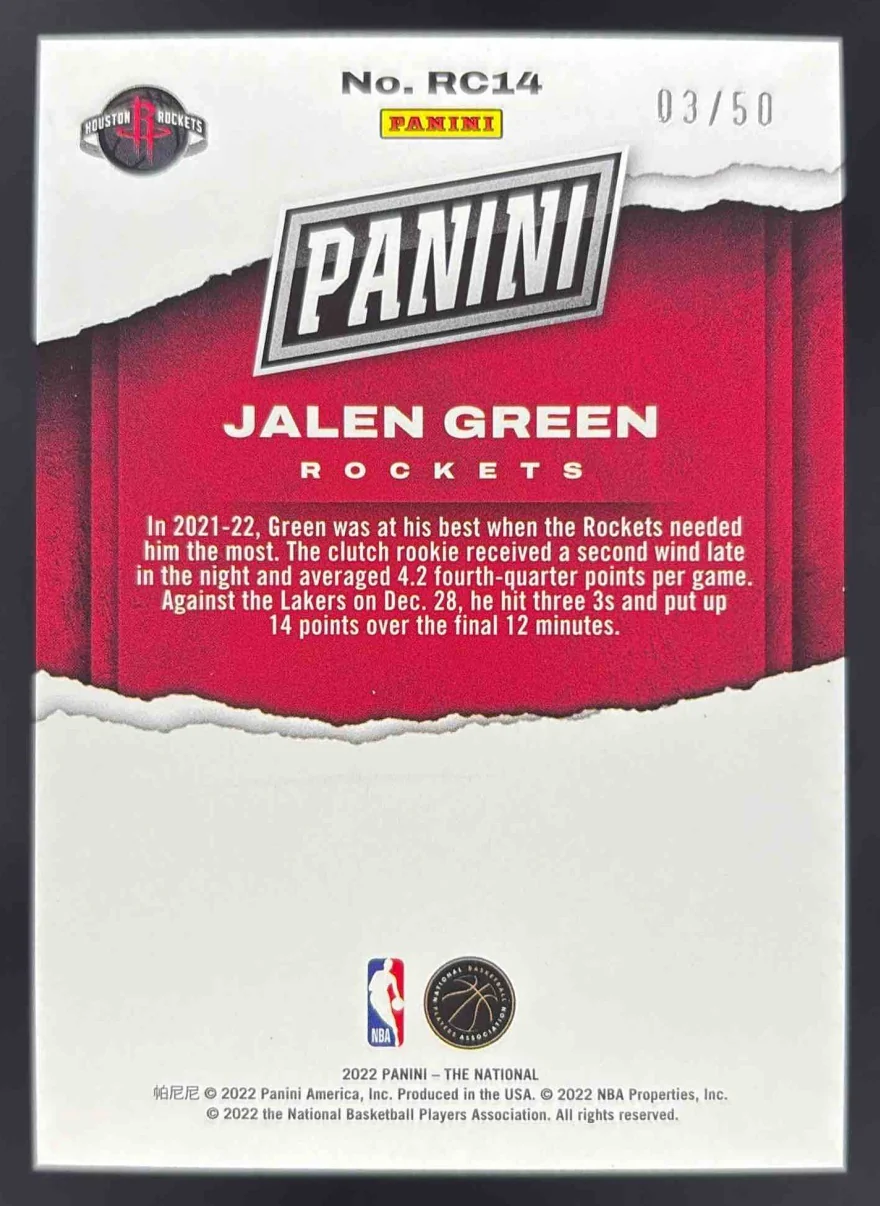 2022 Panini National Convention Silver Packs Rookies Blue #RC14 Jalen Green /50 - Image 2
