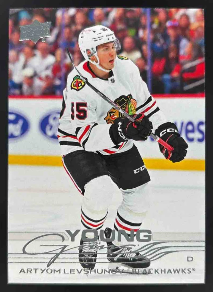 2025 Upper Deck Series 1 #201 Artyom Levshunov Young Guns RC