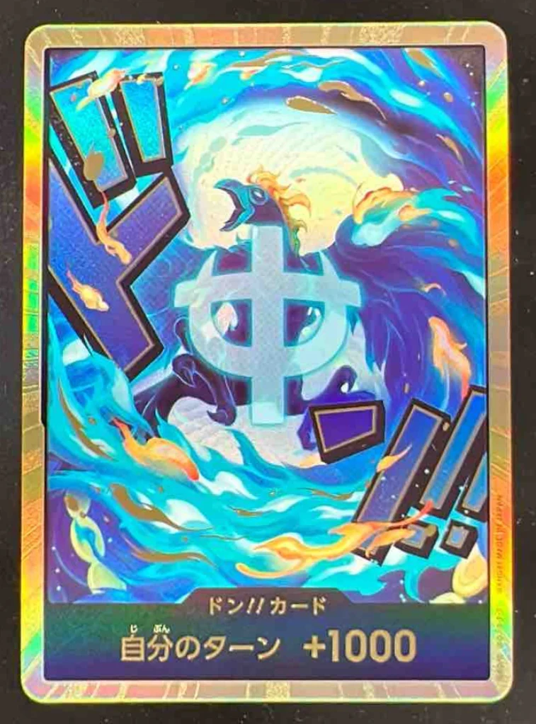 One Piece Japanese Don!! Card Gold Frame Marco