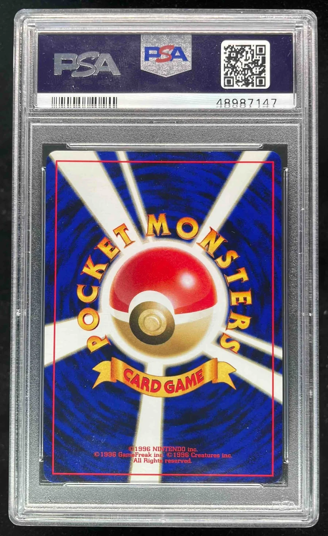 2000 Pokemon Japanese NEO 2 #228 Houndour Holo PSA 10 - Image 2