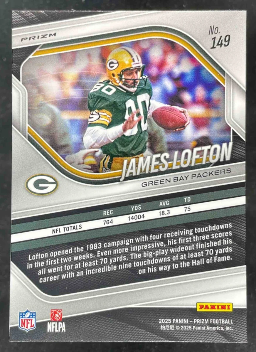 2025 Panini Prizm Snakeskin Prizm #149 James Lofton - Image 2