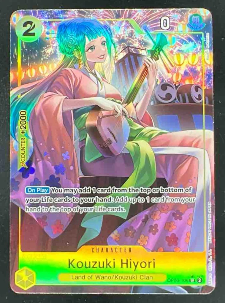 One Piece Kouzuki Hiyori Alternate Art - Wings of the Captain OP06