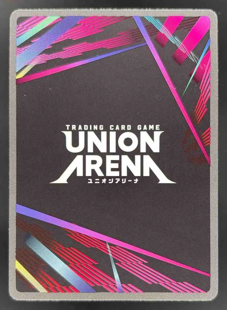 Union Arena Trading Card Game #UE07BTSA0-1-037 Asuna - Image 2