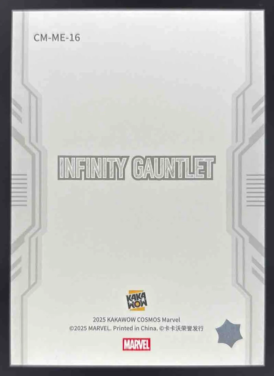 2025 Kakawow Infinity Gauntlet #CM-ME-16 Spider-Man - Image 2
