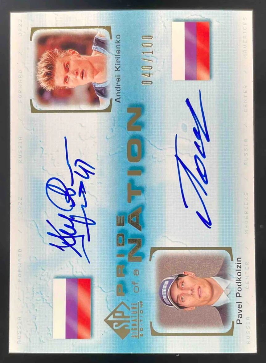 2004 SP Signature Pride of a Nation Andrei Kirilenko Pavel Podkolzin Auto /100
