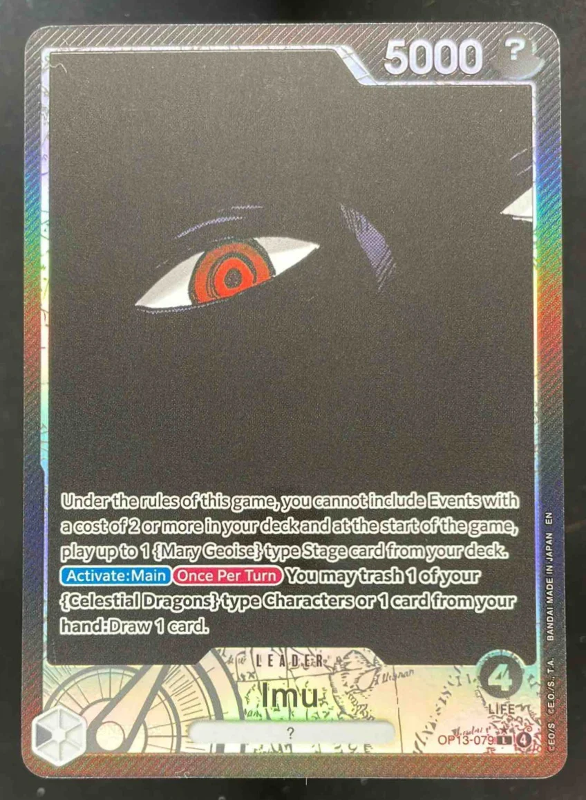 Imu Alternate Art - Carrying On His Will OP13