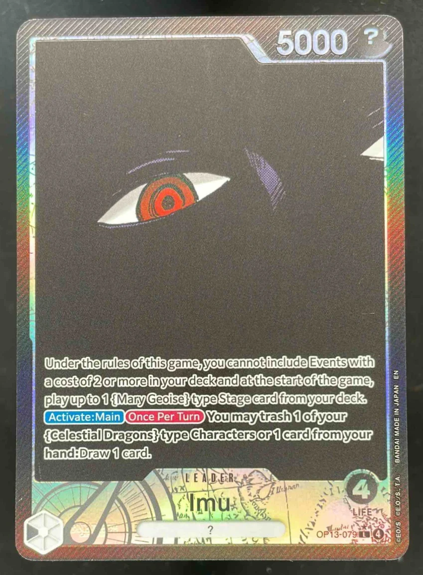 Imu Alternate Art - Carrying On His Will OP13