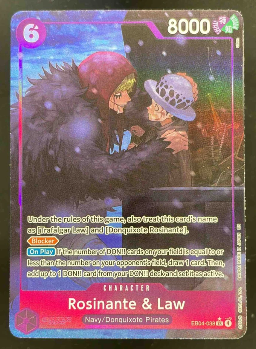 Rosinante & Law Alternate Art - The Azure Sea's Seven OP14