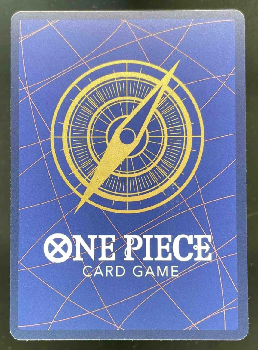 2025 One Piece Legacy of the Master Alternate Art #OP12-119 Bartholomew Kuma - Image 2