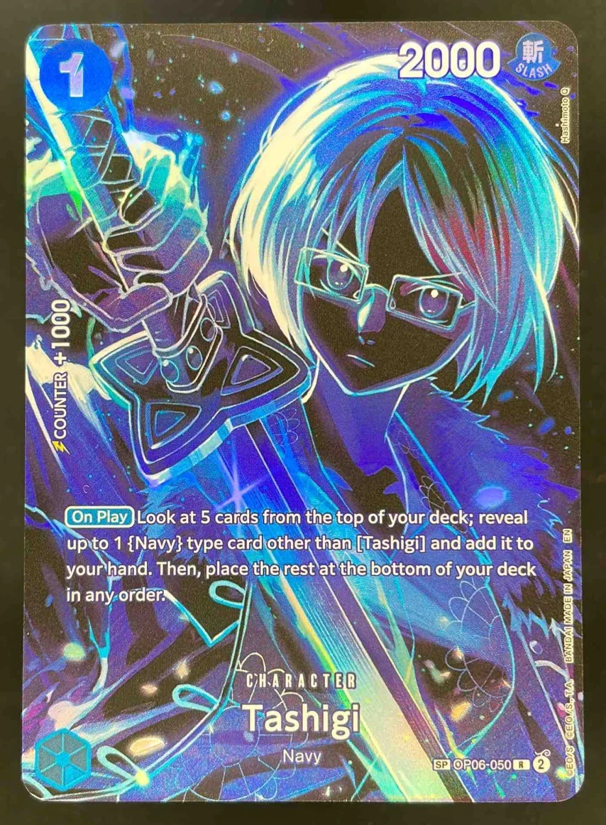 2025 One Piece Legacy of the Master Special Alternate Art #OP06-050 Tashigi