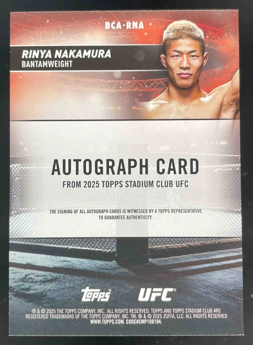 2025 Topps UFC Stadium Club Autograph #BCA-RNA Rinya Nakamura RC Auto - Image 2
