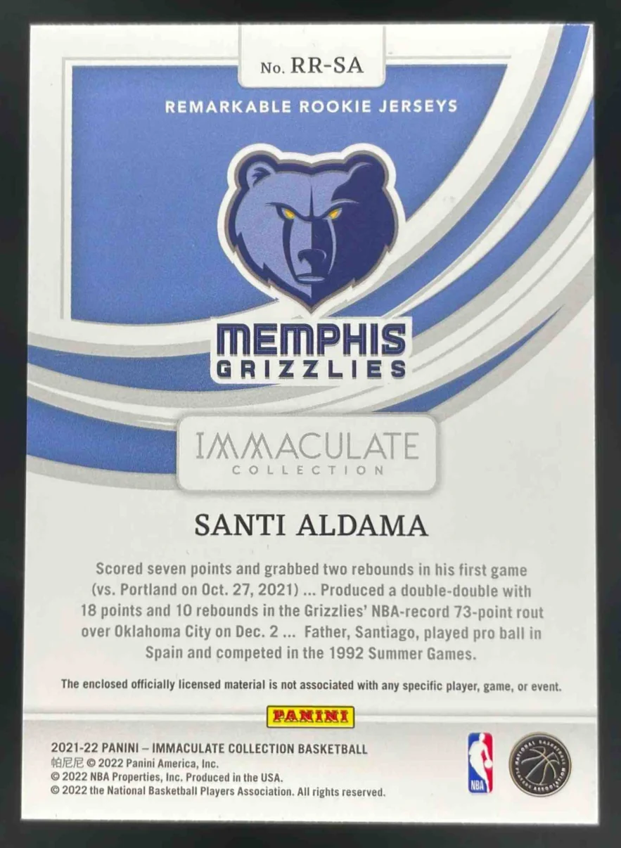 2021-22 Immaculate Collection Remarkable Rookie Jerseys Red Santi Aldama RC /25 - Image 2