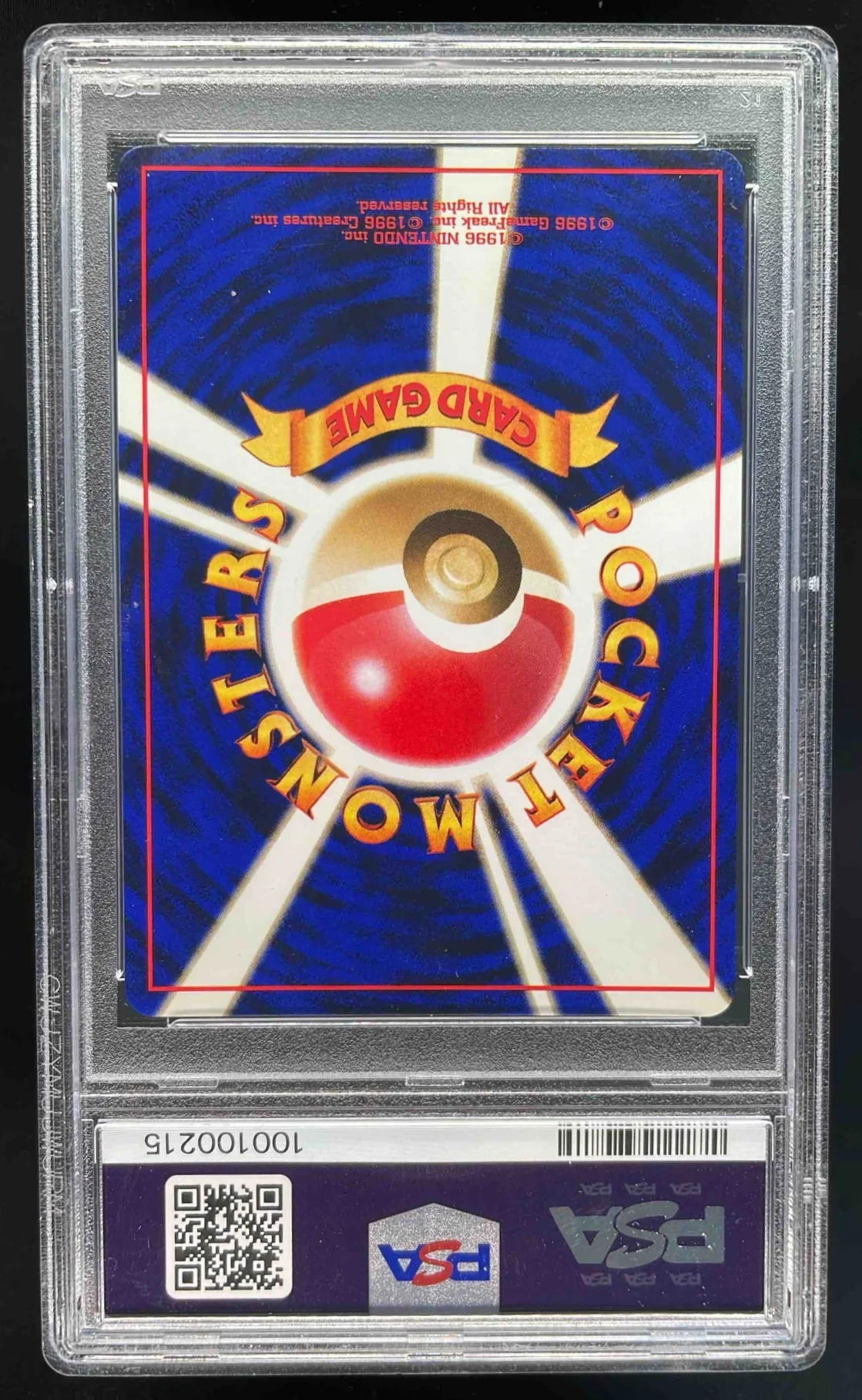 1997 Pokemon Japanese Jungle #71 Victreebel Holo PSA 10 - Image 2