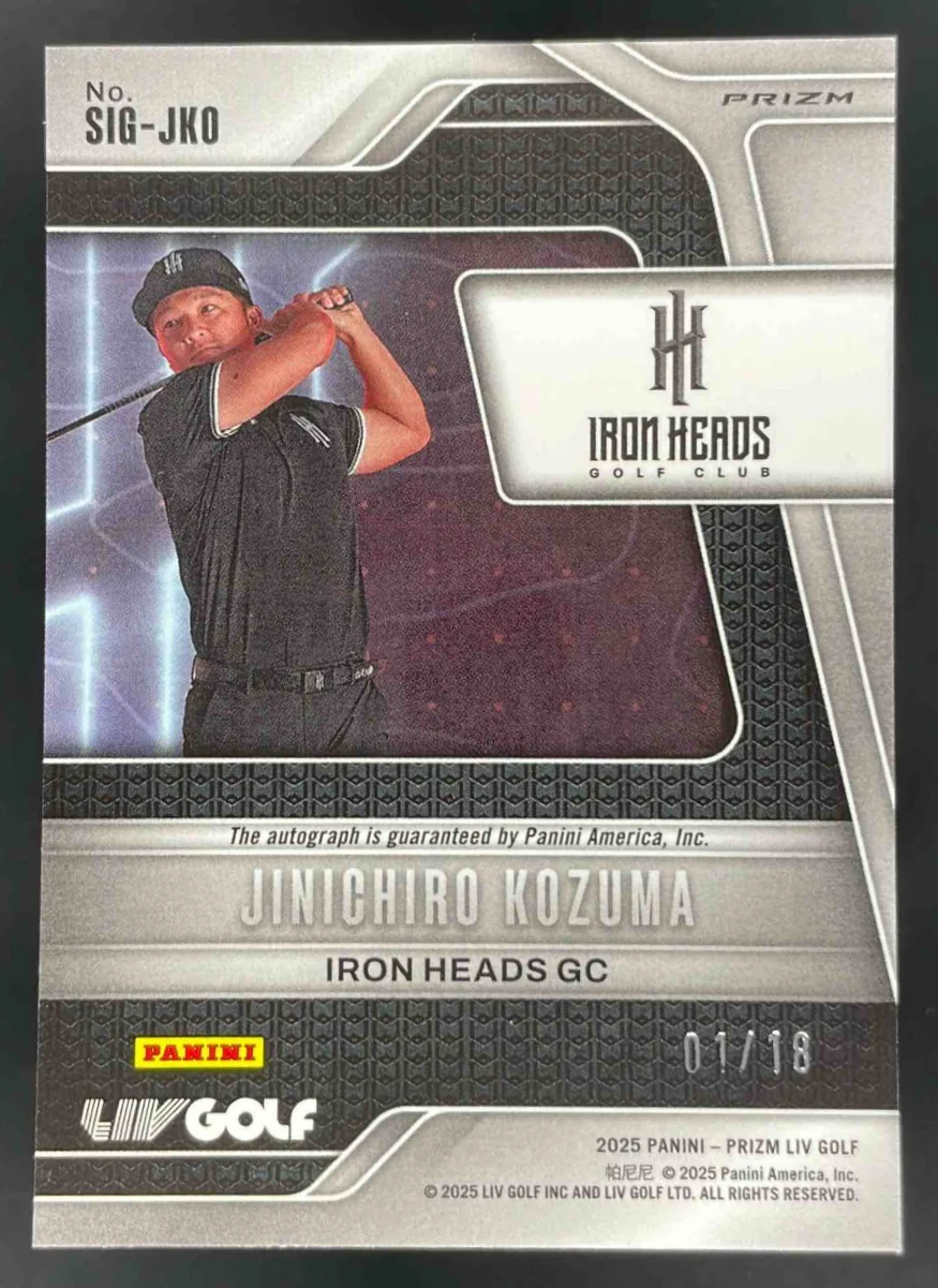 2025 Panini Prizm LIV Signatures Green Prizm #SIG-JKO Jinichiro Kozuma Auto /18 - Image 2