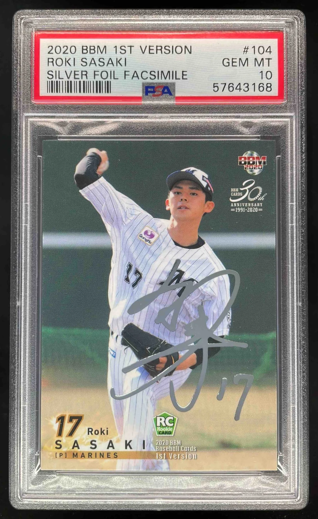 2020 BBM 1st Version Silver Foil Facsimile #104 Roki Sasaki PSA 10