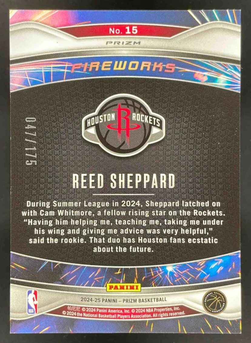 2024-25 Panini Prizm Fireworks Blue Wave Prizm #15 Reed Sheppard /175 - Image 2