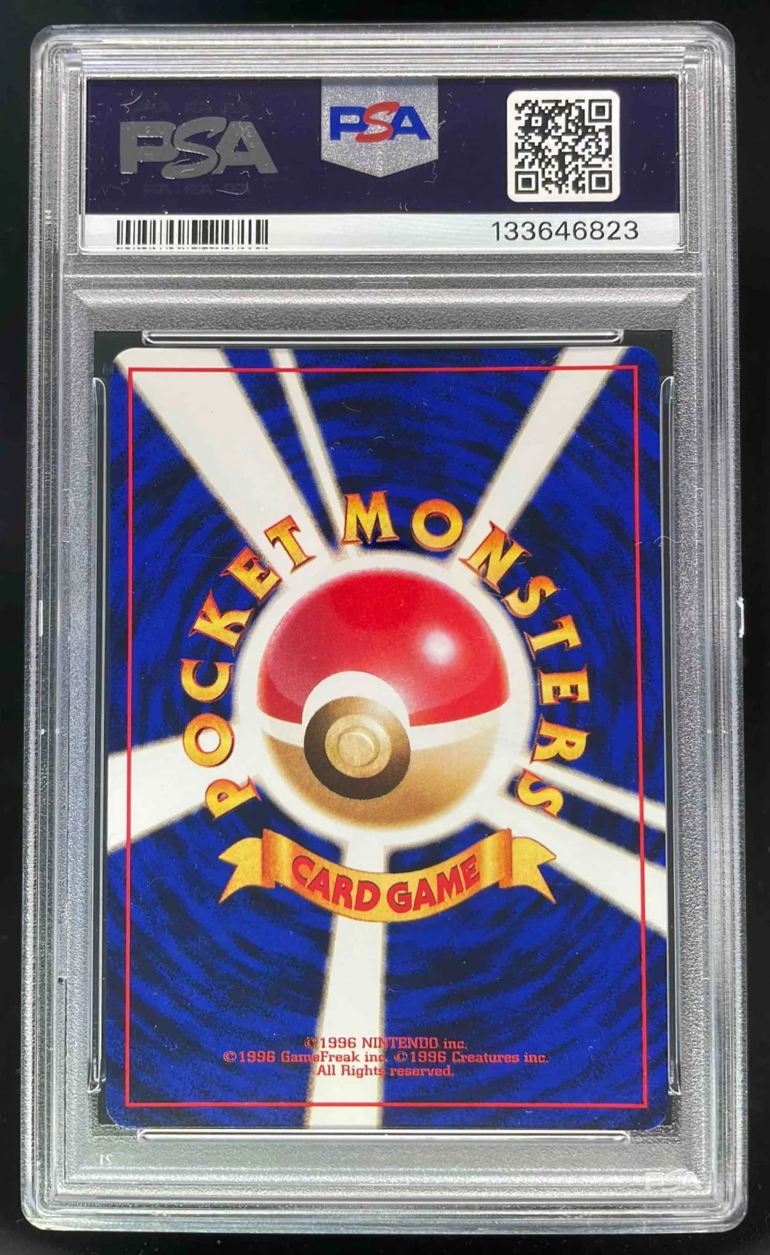 1999 Pokemon Japanese Bulbasaur Deck #13 Pikachu PSA 10 - Image 2