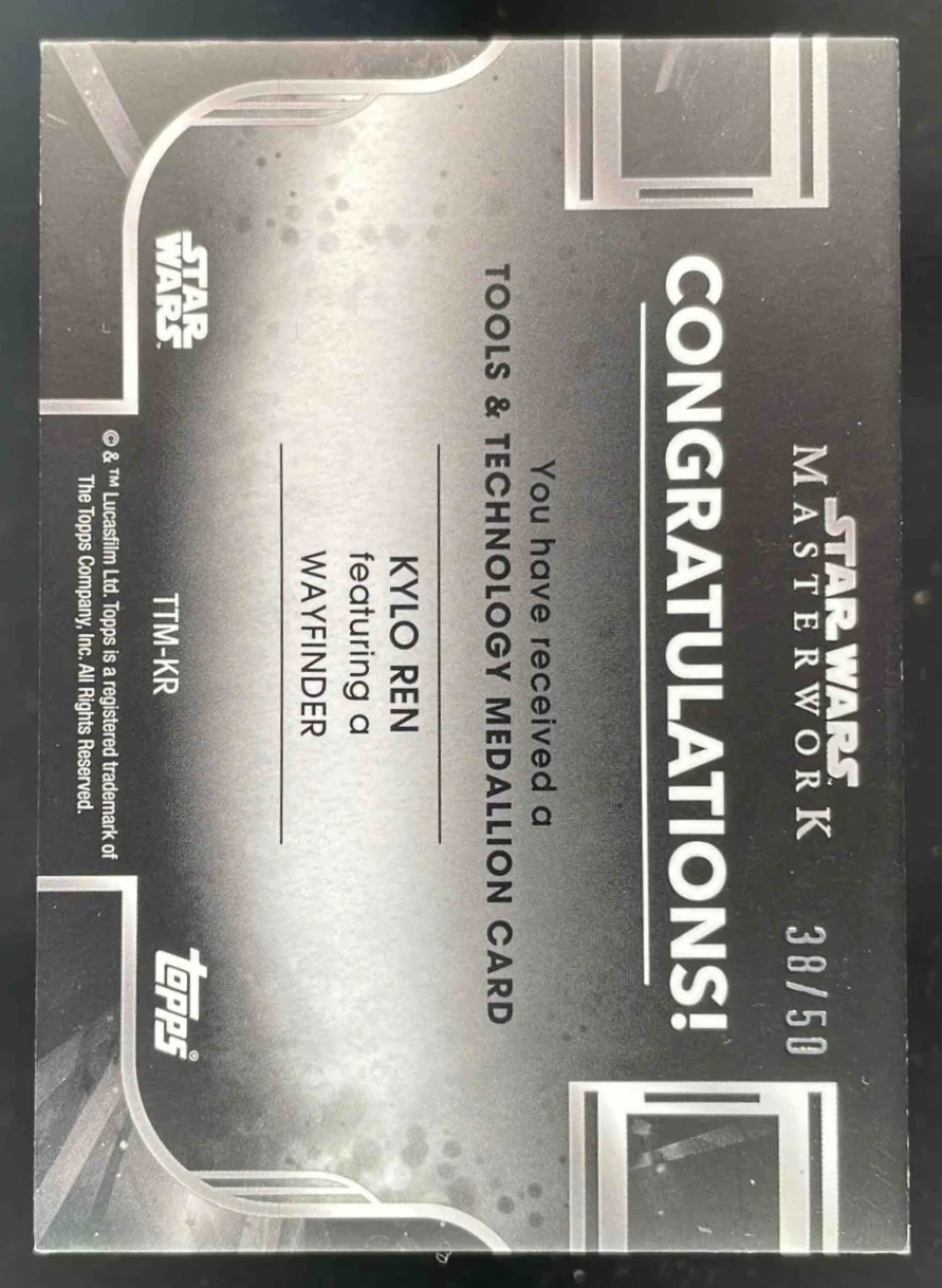 2022 Topps Star Wars Masterwork Tools Technology Medallions Purple Kylo Ren /50 - Image 2