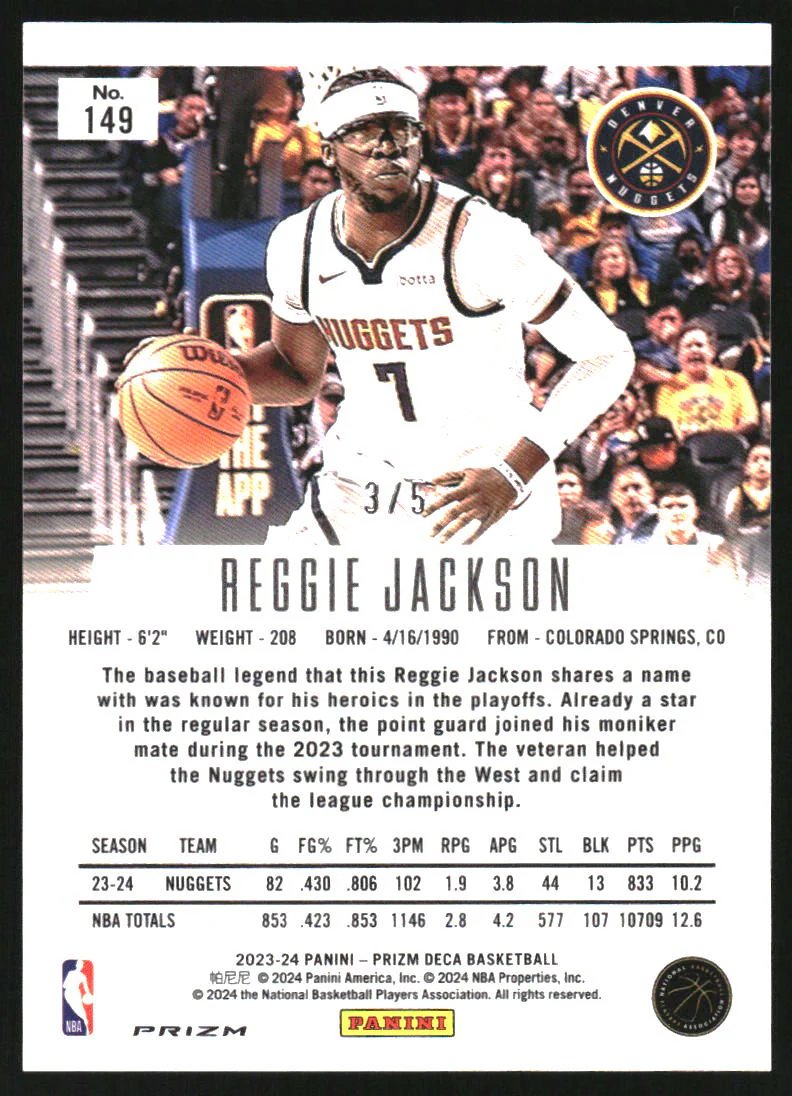 2023-24 Panini Prizm Deca Prizms Black Gold #149 Reggie Jackson /5 - Image 2