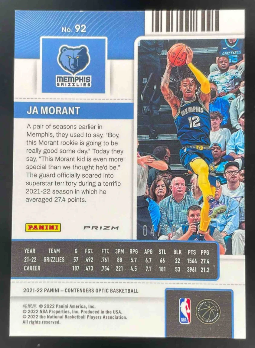 2021-22 Panini Contenders Optic Gold Wave #92 Ja Morant /10 - Image 2
