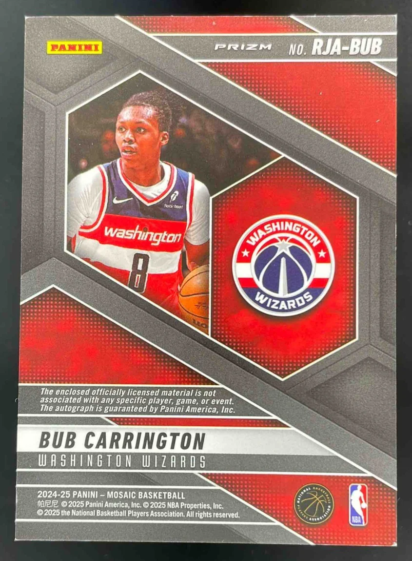 2024-25 Mosaic Rookie Jersey Choice Mosaic #RJA-BUB Bub Carrington RC Auto - Image 2