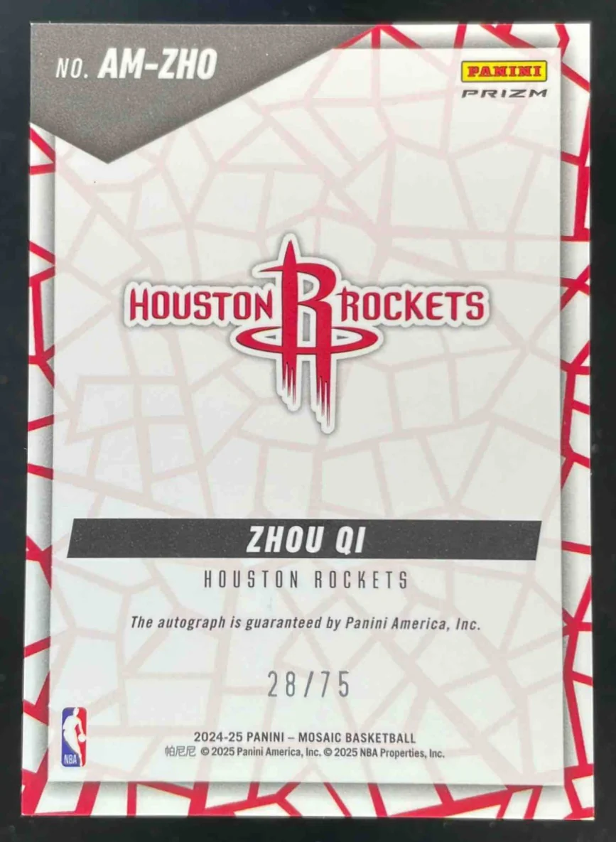 2024-25 Panini Mosaic Autographs Bronze #AM-ZHO Zhou Qi Auto /75 - Image 2