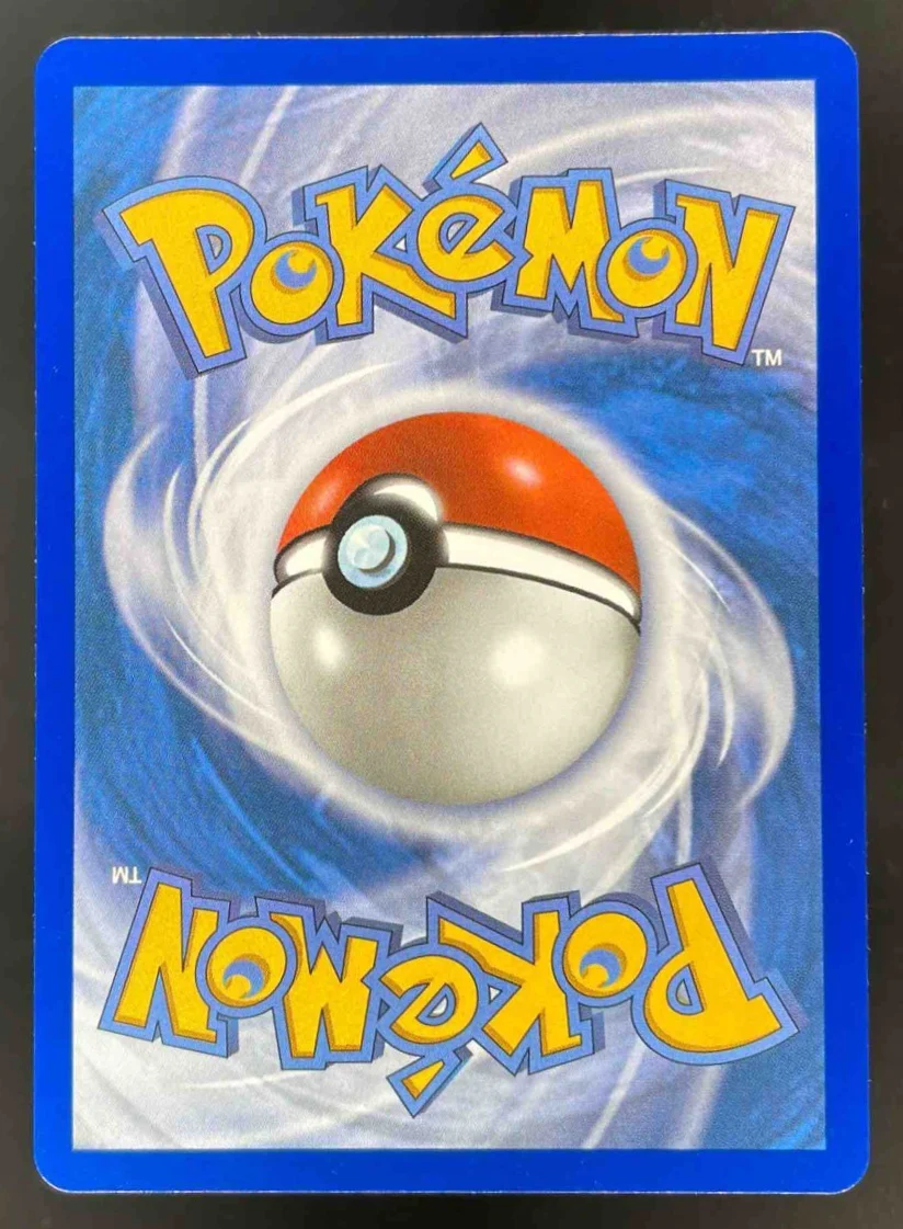 2025 Pokemon Prismatic Evolutions #158/131 Iron Crown ex - Image 2