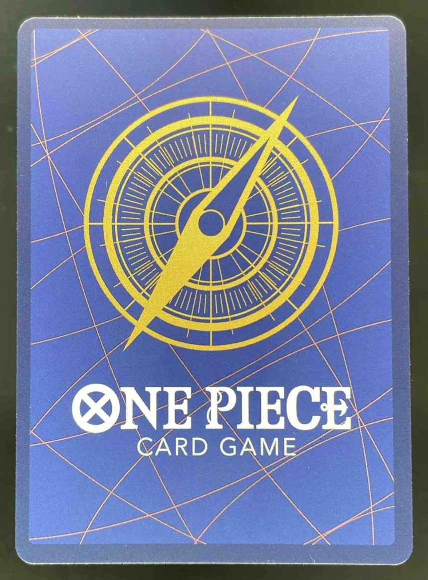 Monkey.D.Luffy OP05-119 Alternate Art Premium Booster The Best PRB-01 One Piece - Image 2