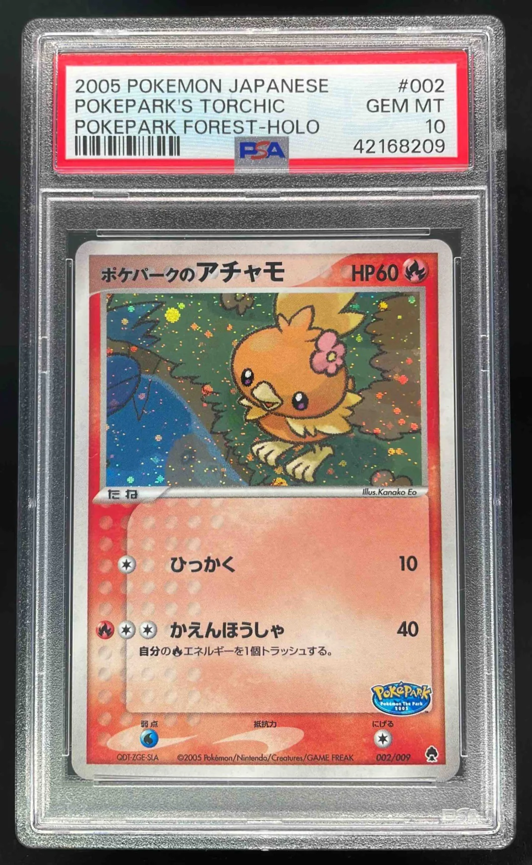 2005 Pokemon Japanese Pokepark Forest #002 Pokepark's Torchic Holo PSA 10