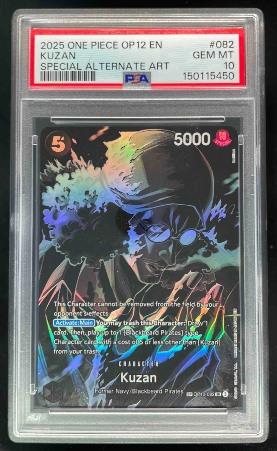 2025 One Piece OP12 EN #082 Kuzan Special Alternate Art PSA 10