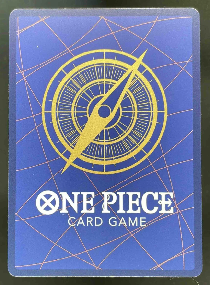 2025 One Piece Carrying On His Will Special Card #OP07-111 Lilith - Image 2