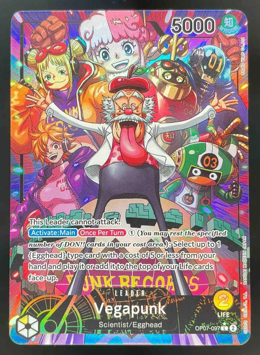 Vegapunk Parallel - 500 Years in the Future OP07 One Piece