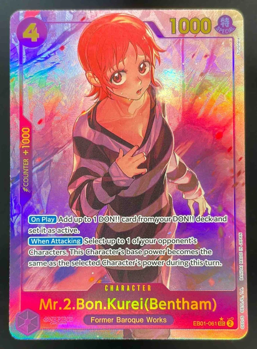 Mr.2.Bon.Kurei Bentham Alternate Art Memorial Collection EB-01 One Piece
