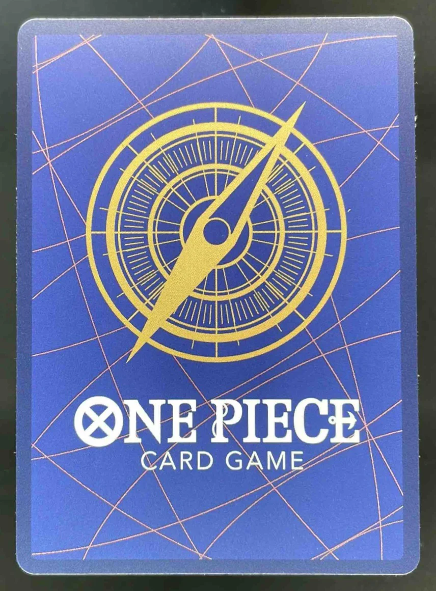 Ms. All Sunday Alternate Art - The Azure Sea's Seven OP14 One Piece - Image 2