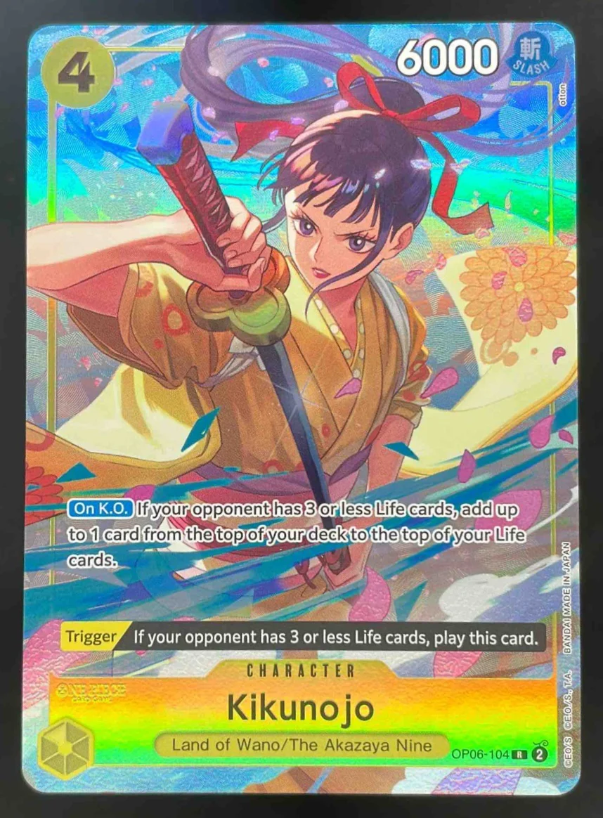 Kikunojo Premium Card Collection Vol. 2- - One Piece Promotion Cards OP-PR