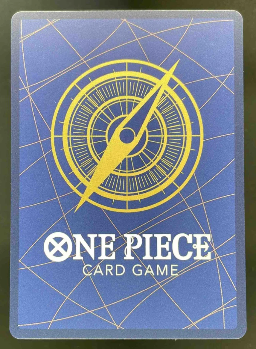 Kikunojo Premium Card Collection Vol. 2- - One Piece Promotion Cards OP-PR - Image 2