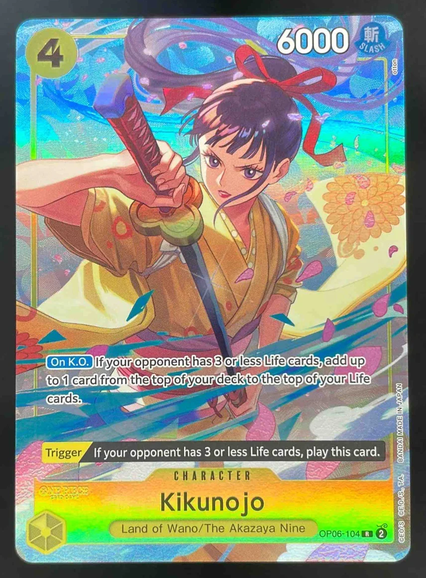Kikunojo Premium Card Collection Vol. 2- - One Piece Promotion Cards OP-PR